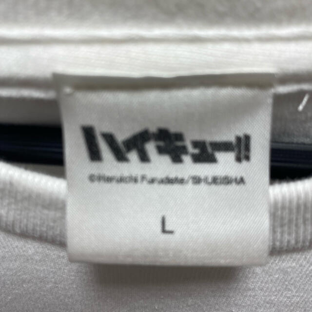 集英社 - ハイキュー!!及川徹のSUMESHI TシャツL (アクリル 集英社 - ハイキュー!!及川徹のSUMESHI TシャツL (アクリル