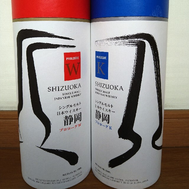 ガイアフロー プロローグK+W2本セット | www.jarussi.com.br