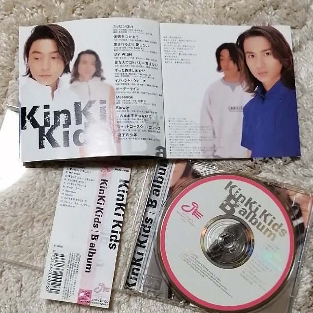 KinKi Kids(キンキキッズ)の【KinKi Kids】B album CD 1枚 エンタメ/ホビーのCD(ポップス/ロック(邦楽))の商品写真