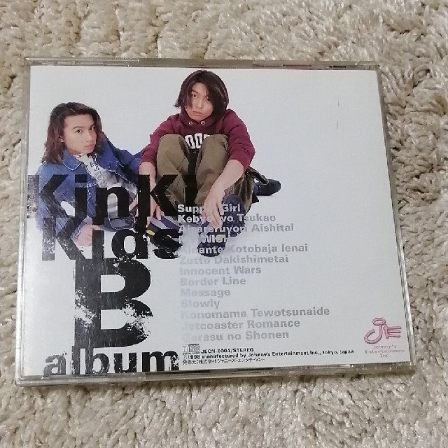 KinKi Kids(キンキキッズ)の【KinKi Kids】B album CD 1枚 エンタメ/ホビーのCD(ポップス/ロック(邦楽))の商品写真