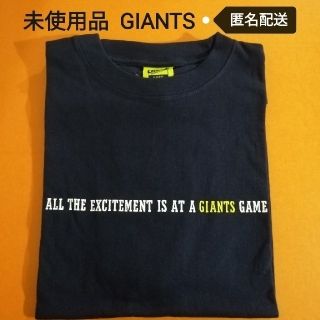 ヨミウリジャイアンツ(読売ジャイアンツ)のTシャツ ネイビー  半袖　ジャイアンツ　未使用品　匿名配送【ﾗｸﾏﾊﾟｯｸ】(その他)