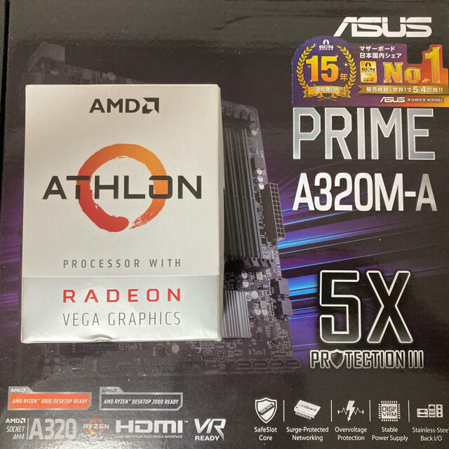 AMD Athlon 3000G & ASUS PRIME A320M-Aセット