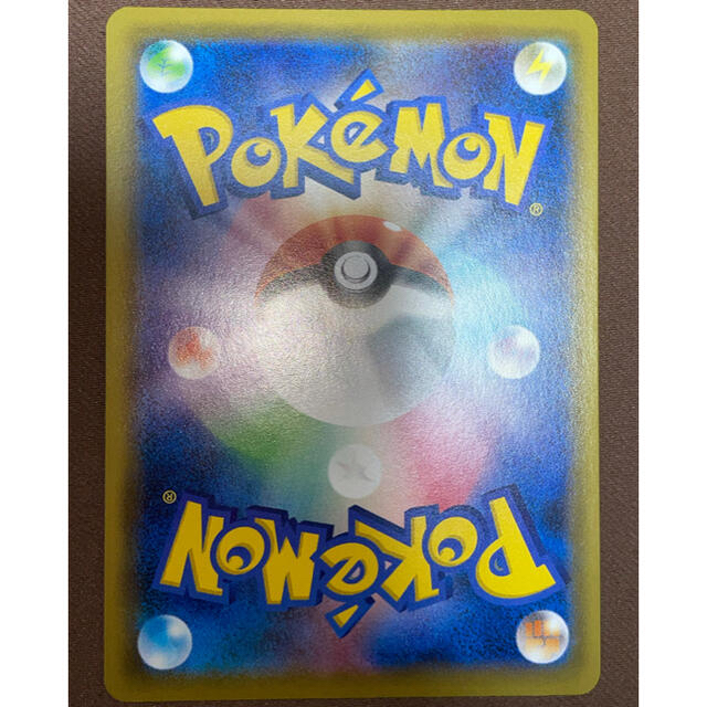 ポケモンカード ポケモンセンターのお姉さん SR プロモ 美品 | www