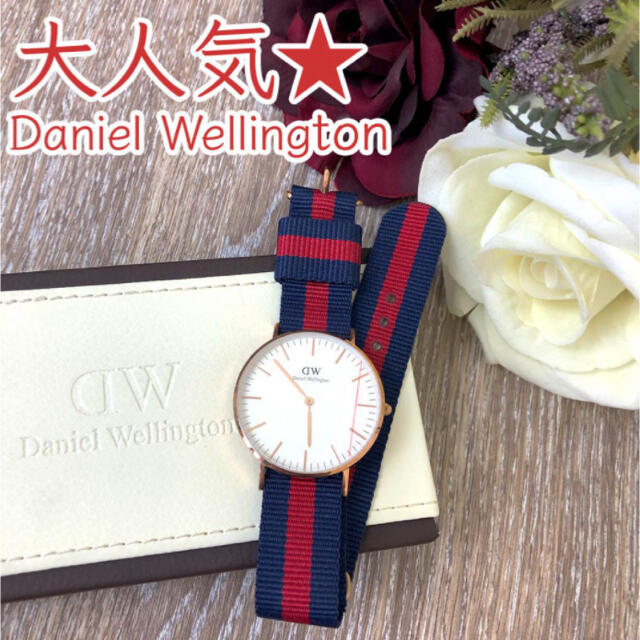 Daniel Wellington(ダニエルウェリントン)の【男女兼用】ダニエルウェリントン DW00100029 腕時計 レディースのファッション小物(腕時計)の商品写真