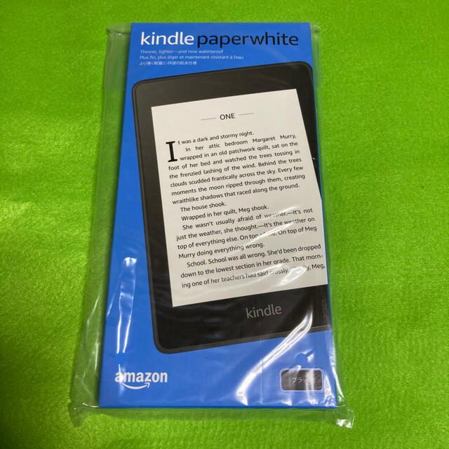 驚きの価格 Kindle 8GB第10世代 電子書籍リーダーWi-Fi ...