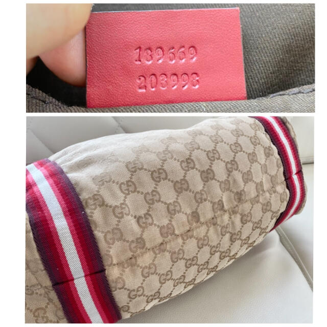 Gucci(グッチ)の ★早い者勝ち★レアカラー★ グッチ ハンドトートバッグ シェリーライン レディースのバッグ(トートバッグ)の商品写真