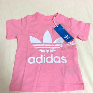 アディダス オリジナルス 子供 Tシャツ カットソー 女の子 の通販 87点 Adidasのキッズ ベビー マタニティを買うならラクマ アディダス オリジナルス 子供 Tシャツ カットソー 女の子 の通販 87点 Adidasのキッズ ベビー マタニティを買うならラクマ