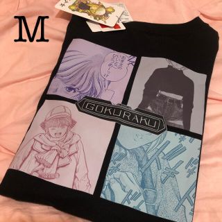 電影少女♡Tシャツ♡エモ♡コラボ♡限定♡レア♡バックプリント♡オーバーサイズ(その他)