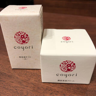 Coyori コヨリ 濃密美容クリーム 30g ＋美容液オイル20g(オイル/美容液)