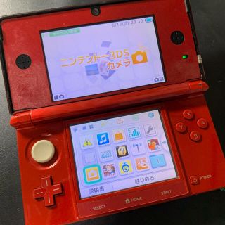 ニンテンドー3DS(ニンテンドー3DS)のNintendo 3DS(家庭用ゲーム機本体)