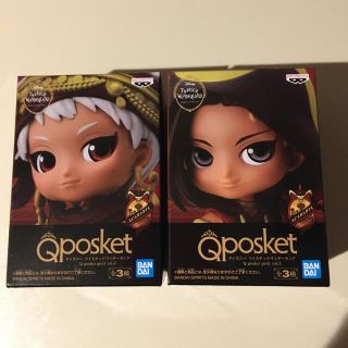 ディズニー(Disney)のツイステ qposket カリム ジャミル　スカラビア(キャラクターグッズ)