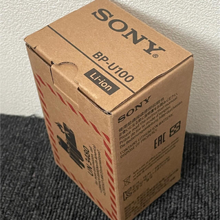 SONY - バッテリーパック BP-U100の通販 by N.shop｜ソニーなら