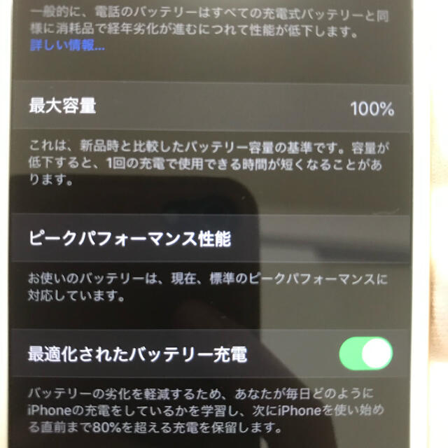 高品質人気 Apple - iPhone6s ゴールド 32G simフリーの通販 by *☆IL☆* s shop|アップルならラクマ 正規品好評