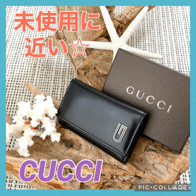 Gucci(グッチ)の極上美品　CUCCI グッチ　キーケース　６連　箱付き メンズのファッション小物(キーケース)の商品写真