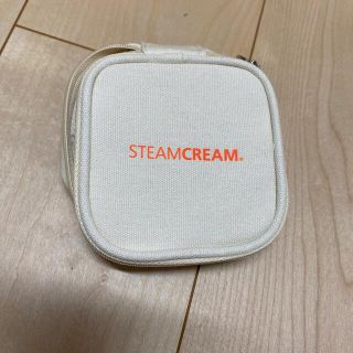 スチームクリーム(STEAM CREAM)のスチームクリームが入っていたポーチ(その他)