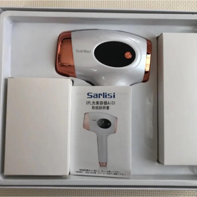 【新品未使用】Sarlisi IPL光脱毛器 Ai01 3