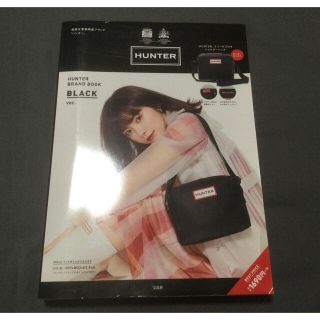 Hunter 美品 クラピカ 追憶編の通販 By りりー S Shop ハンターならラクマ Hunter 美品 クラピカ 追憶編の通販 By りりー S Shop ハンターならラクマ