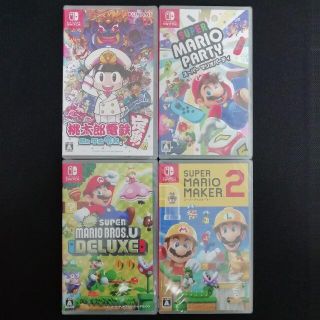 ニンテンドースイッチ(Nintendo Switch)の新品 桃太郎電鉄 スーパーマリオパーティ マリオブラザーズU マリオメーカー2(家庭用ゲームソフト)