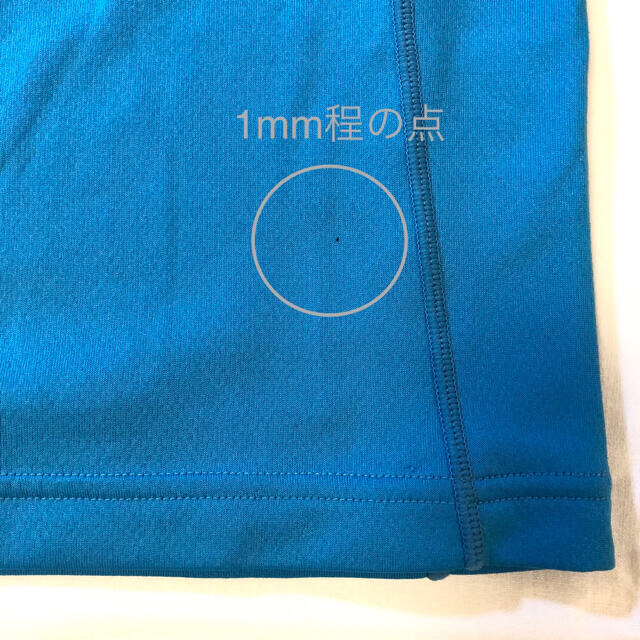 Babolat(バボラ)の男の子 Babolat テニスウェア  140cm キッズ/ベビー/マタニティのキッズ服男の子用(90cm~)(Tシャツ/カットソー)の商品写真