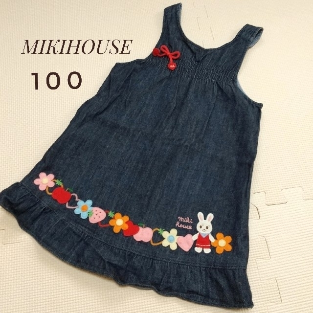 mikihouse(ミキハウス)のrico様①/2 うさこ  花柄 刺繍  ジャンパースカート Tシャツ  100 キッズ/ベビー/マタニティのキッズ服女の子用(90cm~)(ワンピース)の商品写真