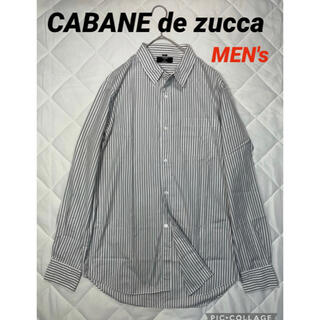 カバンドズッカ(CABANE de ZUCCa)のCABANE de zucca カバンドズッカ  ストライプシャツ　ゆったり目(シャツ)