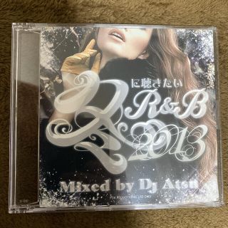 【DJ ATSU】冬に聴きたいR&B 2013【MIX CD】【廃盤】(R&B/ソウル)