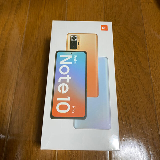 スマートフォン/携帯電話【新品未使用】Redmi Note10 pro ブルー