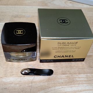 シャネル(CHANEL)のCHANEL サブリマージュ アイクリーム入れ物(アイケア/アイクリーム)