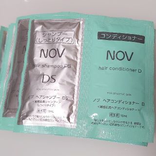 ノブ(NOV)のNOV シャンプー&コンディショナー　12個(シャンプー/コンディショナーセット)