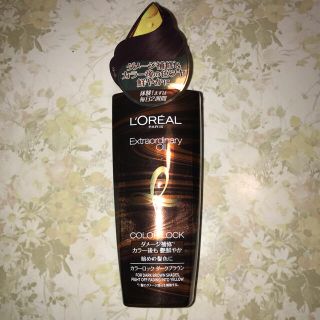 ロレアルパリ(L'Oreal Paris)のロレアルパリ エクストラオーディナリーオイル　カラーロック ヘアオイル (オイル/美容液)