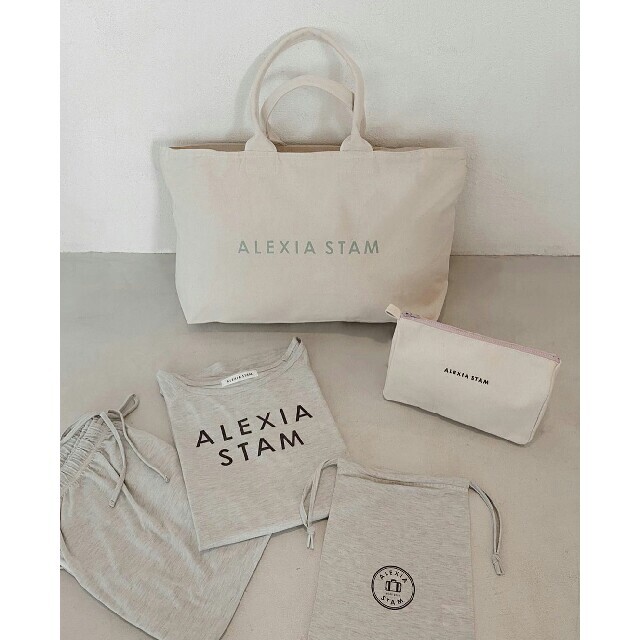 2023 alexiastam happy bag