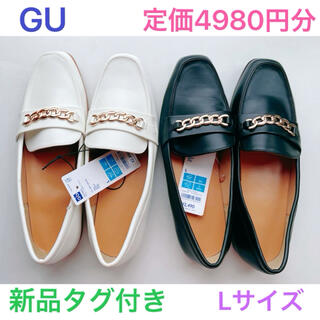 ジーユー(GU)の新品タグ付き❗️完売品　ジーユー　GU チェーンローファー　シューズ　靴(ローファー/革靴)