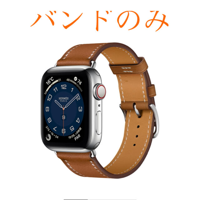 新品未使用 Apple Watch HERMES バンド 40mm | myglobaltax.com