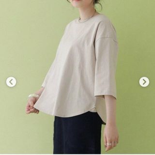 アーバンリサーチ(URBAN RESEARCH)のITEMS ルーズTシャツ【グレージュ】未開封(Tシャツ(長袖/七分))