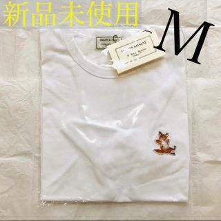 メゾンキツネ(MAISON KITSUNE')の《新品未使用》 MAISON KITSUNE メゾンキツネ Tシャツ(Tシャツ(半袖/袖なし))