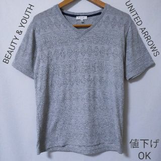 ビューティアンドユースユナイテッドアローズ(BEAUTY&YOUTH UNITED ARROWS)の【BEAUTY & YOUTH】半袖　Vネック　サマーニット(ニット/セーター)