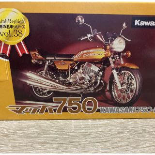 Kawasaki マッハ750-SS 世界の名車シリーズ(模型/プラモデル)