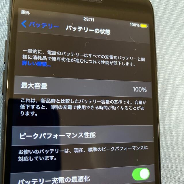 スマートフォン本体iPhone7 32GB SIMフリー Bluetoothヘッドホン付