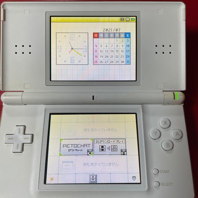 ニンテンドーds Ds Lite ホワイトの通販 By サリ S Shop ニンテンドーdsならラクマ 任天堂 新品大人気 Lhs Net Ua