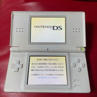 ニンテンドーDS(ニンテンドーDS)の任天堂 DS Lite ホワイト(携帯用ゲーム機本体)