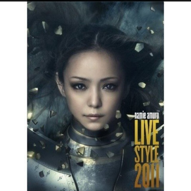 [未開封]安室奈美恵 LIVE　STYLE　2011 DVD