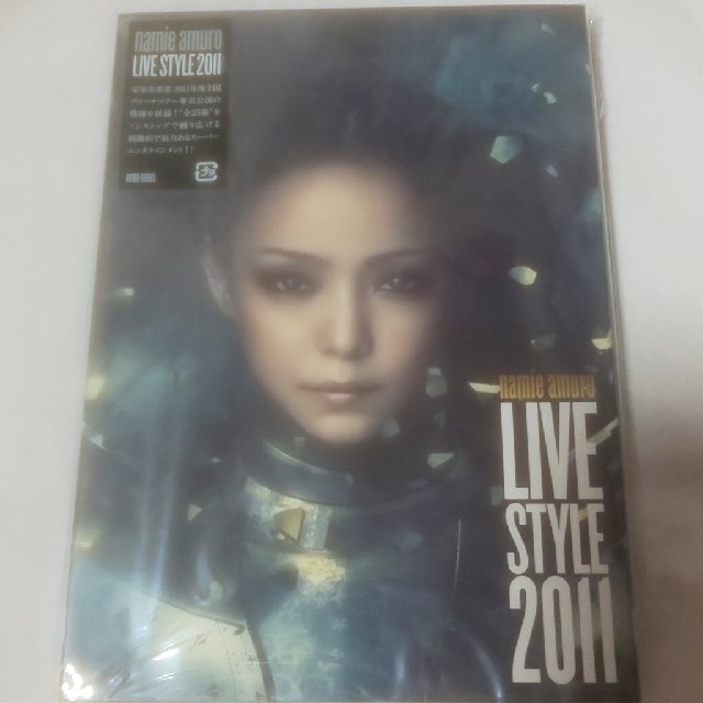 [未開封]安室奈美恵 LIVE　STYLE　2011 DVD