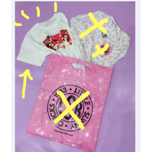 little sunny bite(リトルサニーバイト)のLSB  Tシャツ☆ レディースのトップス(Tシャツ(半袖/袖なし))の商品写真