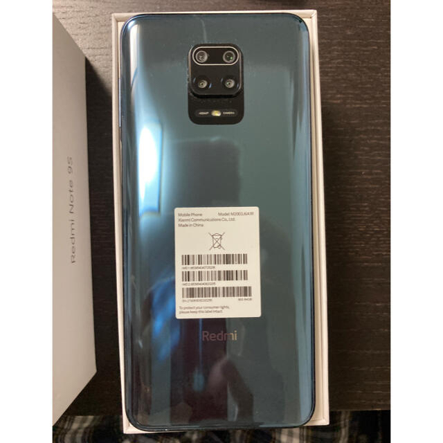 Xiaomi Redmi Note 9S 国内版 インターステラーグレー 美品 Xiaomi Redmi Note 9S 国内版 インターステラーグレー 美品