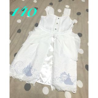 アクシーズファム(axes femme)の140 axesfemme kids シンデレラワンピース(ワンピース)