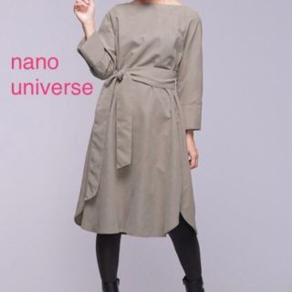 ナノユニバース(nano・universe)の★美品★ナノ・ユニバースのピーチ起毛Aラインフレアワンピース(ひざ丈ワンピース)