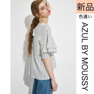 アズールバイマウジー(AZUL by moussy)のアズール　ブラウス　トップス　リボン　フリル　ストライプ　グレー　半袖　夏服(シャツ/ブラウス(半袖/袖なし))