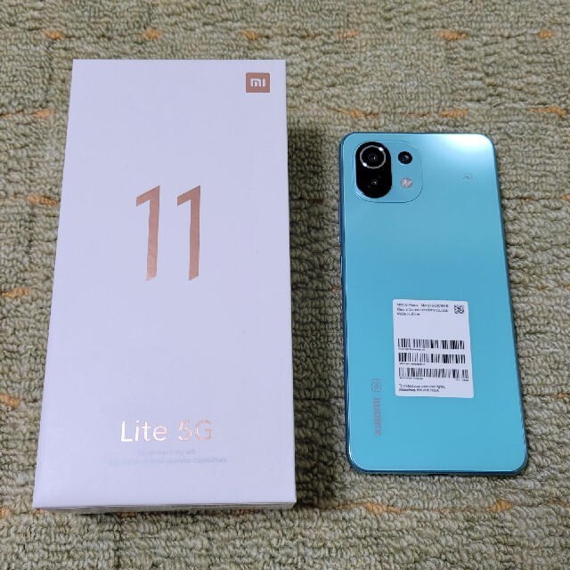 【未使用ケース付】Mi 11 Lite 5G  ミントグリーン  国内版