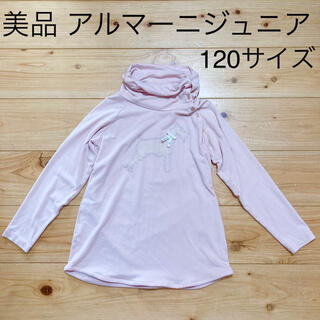 アルマーニ ジュニア(ARMANI JUNIOR)の美品　アルマーニジュニア　120サイズ　ロンT ピンク(Tシャツ/カットソー)