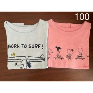 ユニクロ(UNIQLO)のスヌーピー Tシャツ 2枚セット / 100cm(Tシャツ/カットソー)